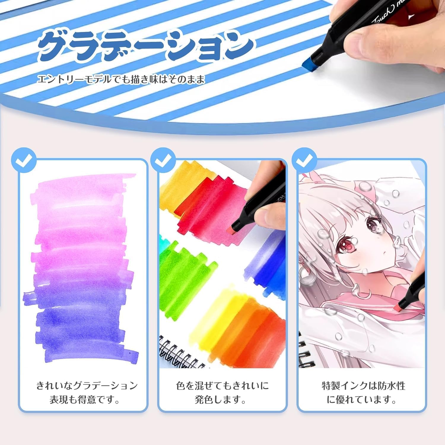 Amazon | 60色イラストマーカー太細両端コミック用油性アルコール